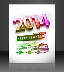 New Year Party Flyer & Poster Cover Template