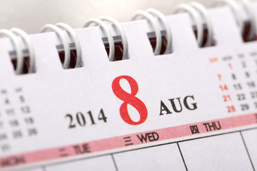 Macro Chinese Calendar 2014 - August