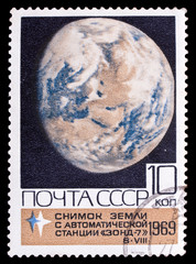 USSR stamp, earth photo