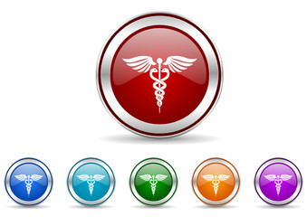 hospital icon vector set