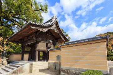 A small wood gate in front of Dazaifu Tenmangu