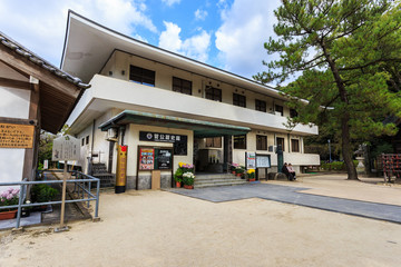 Kanko Historical Museum at Dazaifu Tenmangu