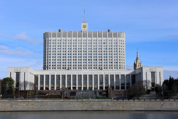 Белый дом (Дом Правительства Российской Федерации).
