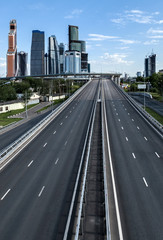 Fototapeta premium 3rd Magistralnaya street