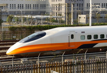 train