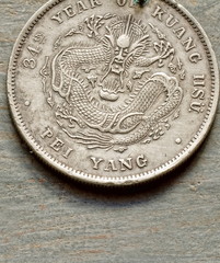chinesische münze 1908