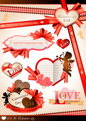 バレンタインデー