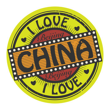 Grunge color stamp with text I Love China inside