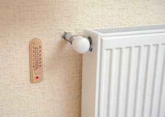 Heating radiator