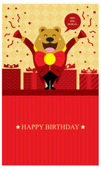 Happy Birthday Bear