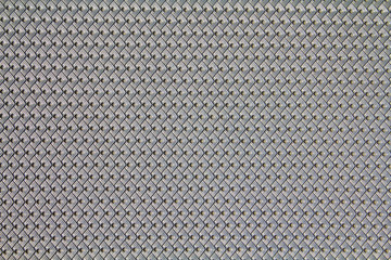 Detail of Gray Car Seat.