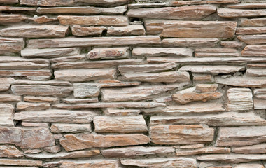 Fototapeta premium Surface of stone wall