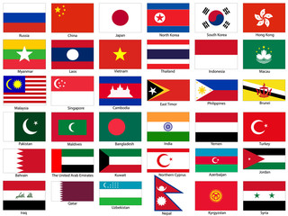 Flags of Asia Vector Set
