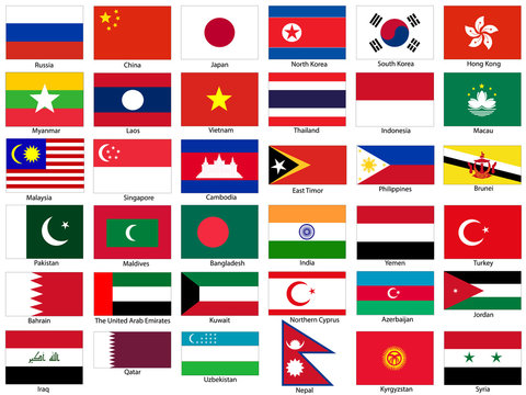 Flags of Asia Vector Set