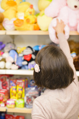 Toy Store