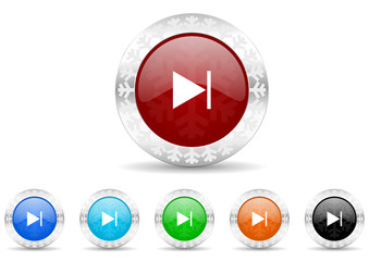 next icon vector set