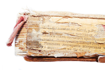 Ancient books