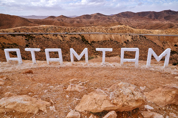 Matmata, Tunisia