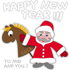 Santa Claus and wooden horse. Christmas greeting card.