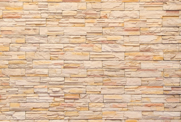 background pattern color of modern style design decorative uneven cracked stone texture wall surface with cement