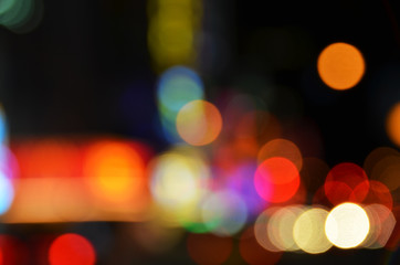 Big city lights