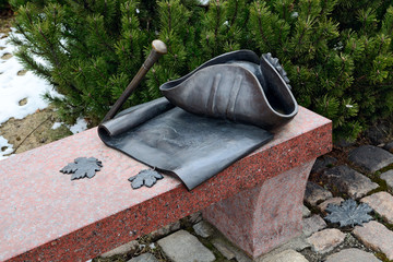 Bench Kant. Kaliningrad (Koenigsberg before 1946), Russia