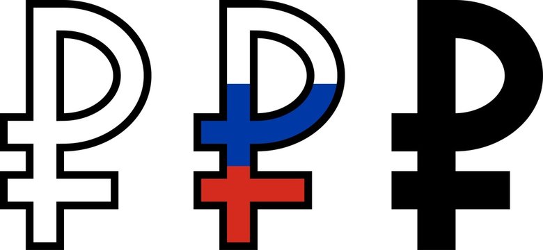 russian ruble symbols. vector illustration
