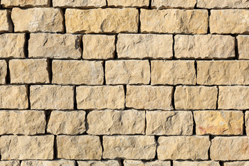 Stone wall