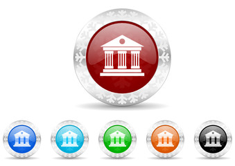 museum icon christmas vector set