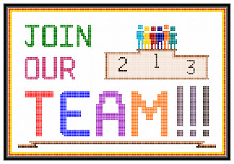 Hiring Retro LCD Message