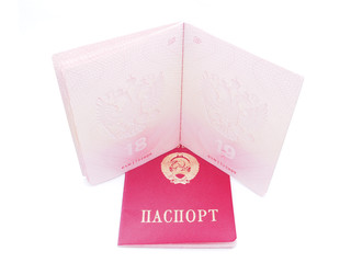 passport on a white background