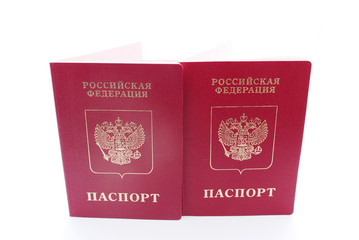 passport on a white background