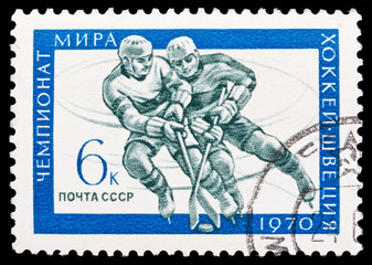 USSR stamp,World ice hockey championship in 1970