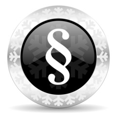 paragraph christmas icon