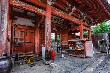 Kofukuji Temple in Nagasaki