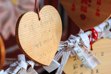 Ema - small wooden plaques at Kofukuji Temple