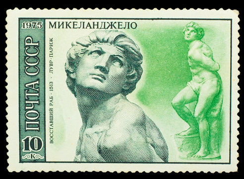 USSR - CIRCA 1975: A stamp printed in USSR, shows sculpture "Reb