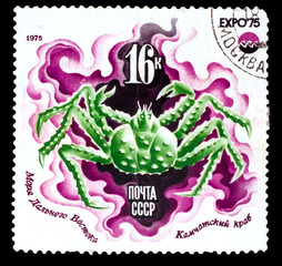 USSR - CIRCA 1975: A Stamp printed in USSR, Kamchatka king crab,