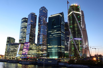 Obraz na płótnie Canvas Famous and Beautiful night view Skyscrapers City international b
