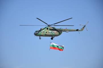 Fototapeta na wymiar Helicopter Mi 8