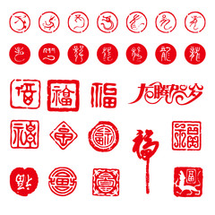 Chinese new year element, the dragon element