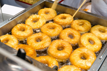 frying croissant doughnut pastry (Cronut)