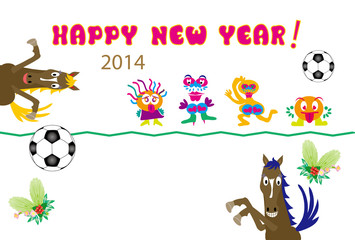 2014年午年の馬のイラスト年賀状