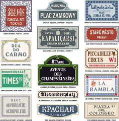 ￼￼￼￼Vector street sign of world most visited tourist attraction © PrintingSociety