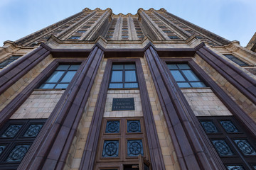 Academy of Science, a skyscraper in Riga, Latvia