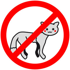 No Cat