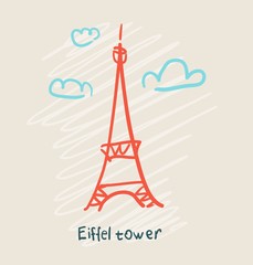 Fototapeta na wymiar Eiffel Tower icon