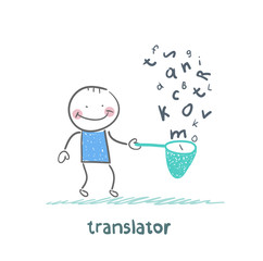 translator catches a fish net letters