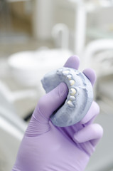 Dental
