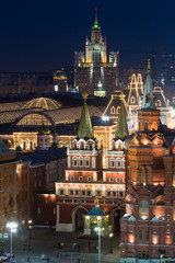 Obraz premium cityscape with Historical Museum and residential high-rise